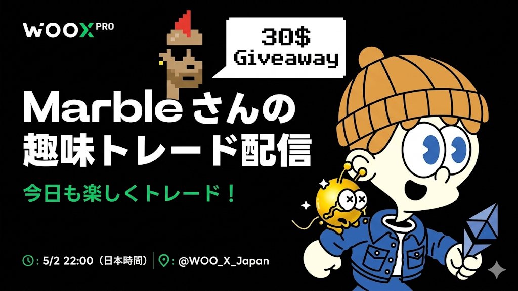 th先生 tweet media