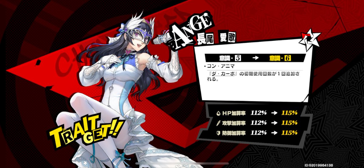 白鳥大好き tweet media