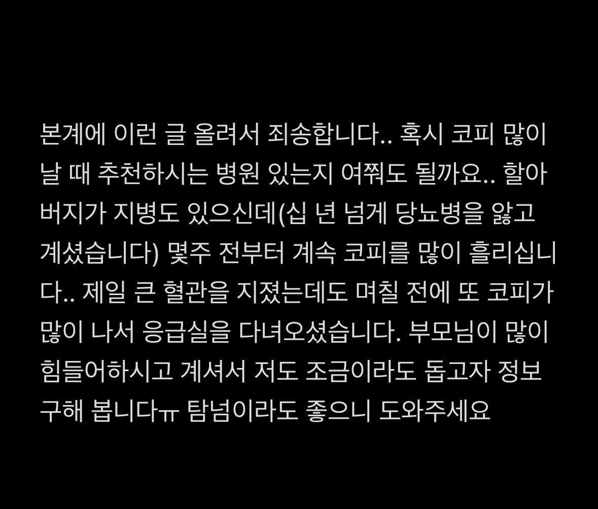 부리부리 tweet media