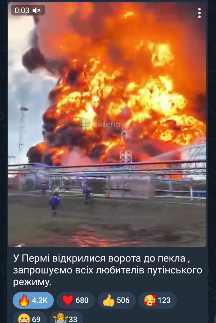 жу́жалка tweet media