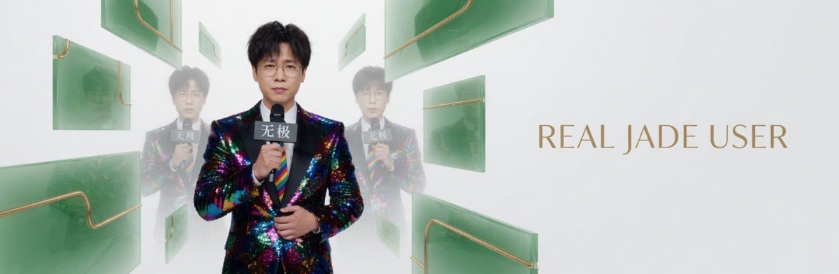 REAL JADE USER tweet media