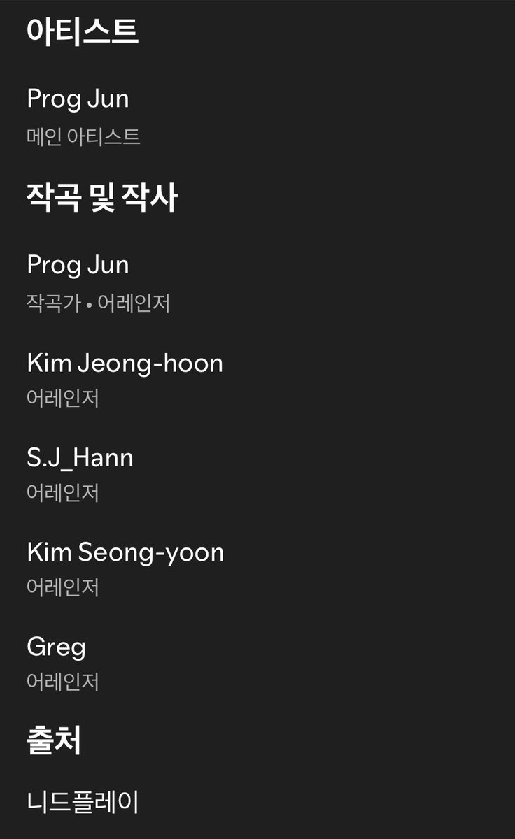 Prog_jun tweet media