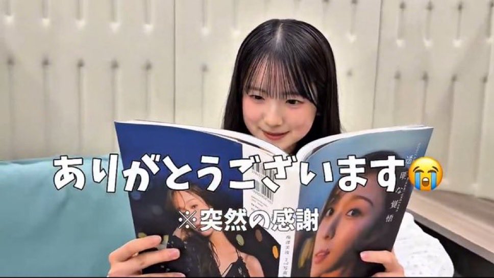 えくす 🪷 tweet media