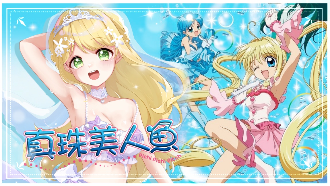 森花艾波𝒜𝓅𝓅𝓁𝑒🍎陪伴系Vtuber👑 tweet media