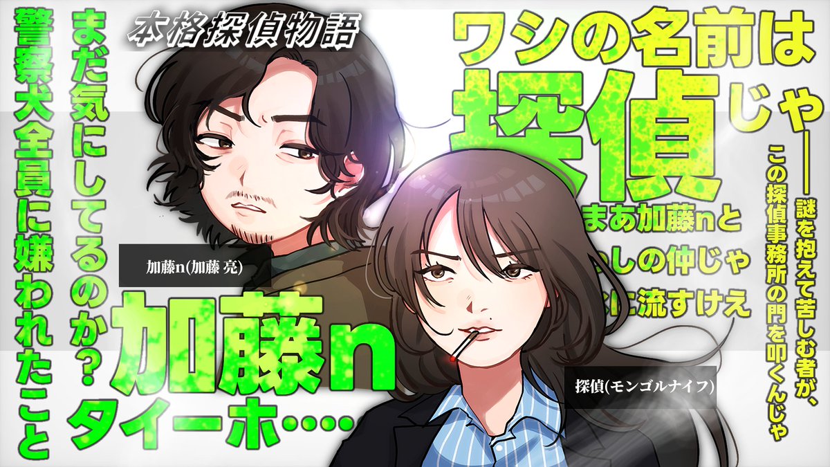 馬場 tweet media