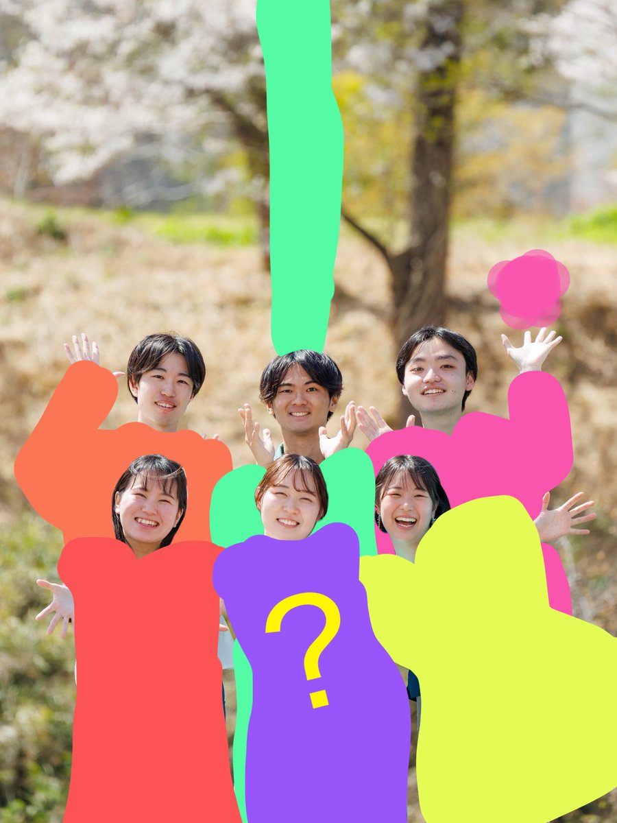 for_tune_smile's tweet photo. 👟踏みしめてforちゅ〜ん🎗️

我々forちゅ〜んは、仙台アカペラフェス2026に出演いたします！

⏰5月24日(日) 16:19-16:34 ⏰
  ⛲️錦町公園（メインサイト）⛲️

先日のイベントに引き続き、新衣装👗新曲🎧✨で皆さんをお待ちしております👀

衣装のヒントは下の写真…？

#SAF2026 https://t.co/SJprp5XGrm
