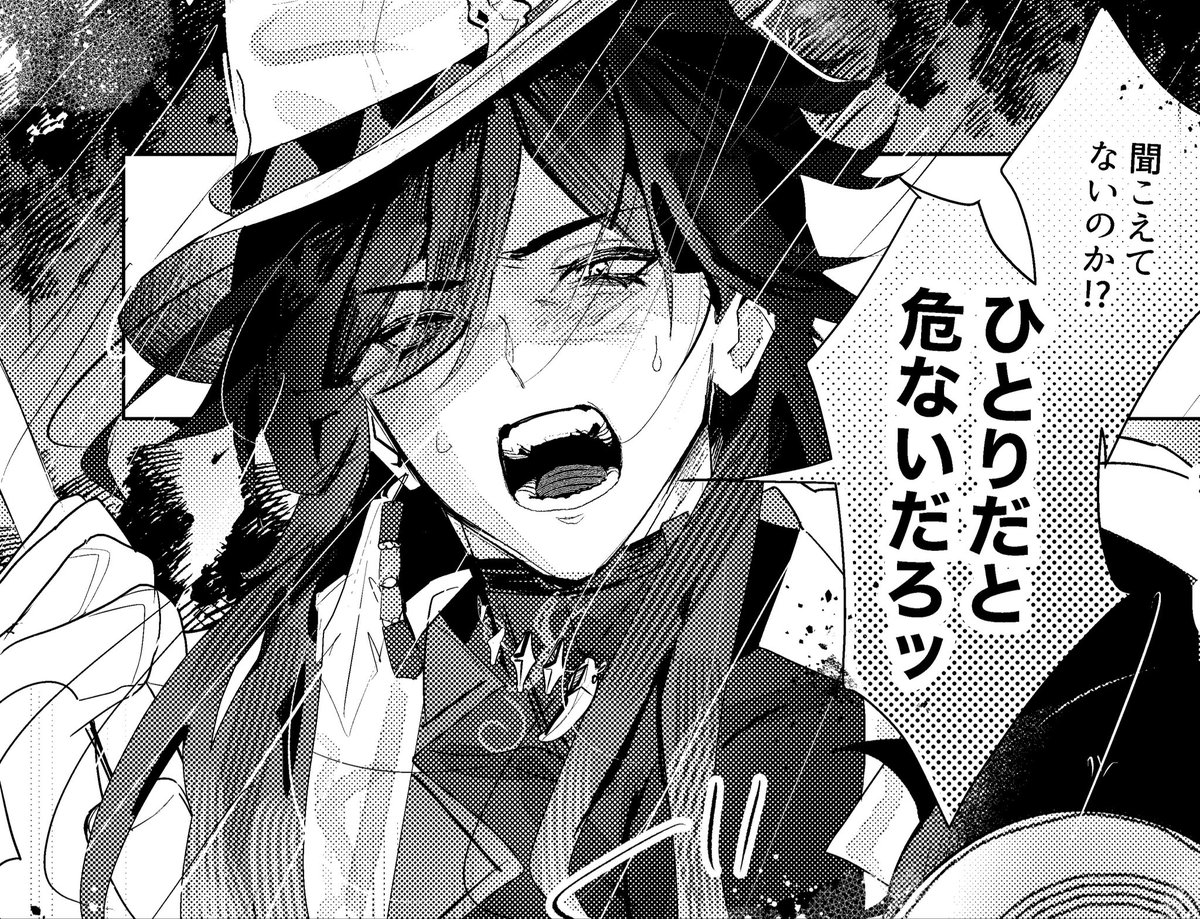 SIZUKU540's tweet photo. https://t.co/wJyerWpyXh