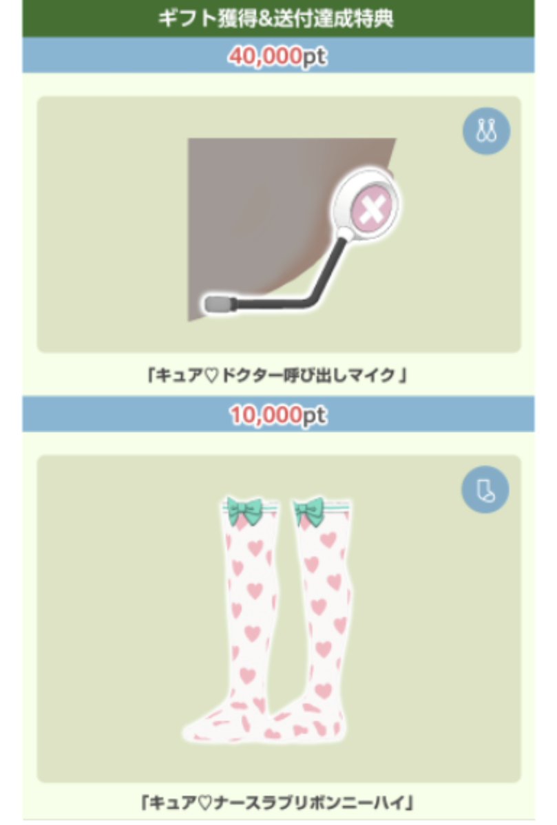 ふーちゃん🐱💨 tweet media