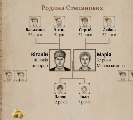 ✧віві✧ tweet media