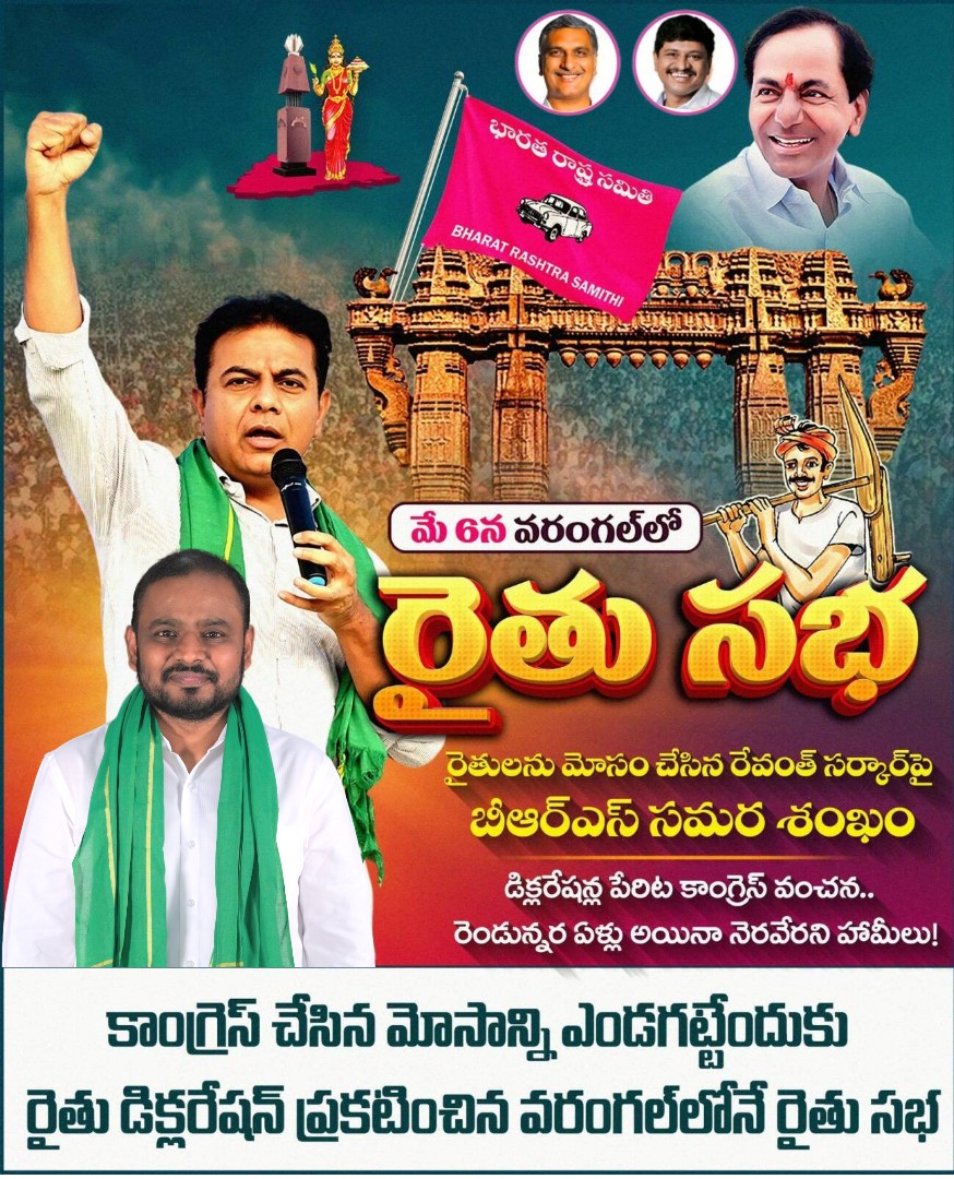 Anil Kurmachalam®🇮🇳 tweet media