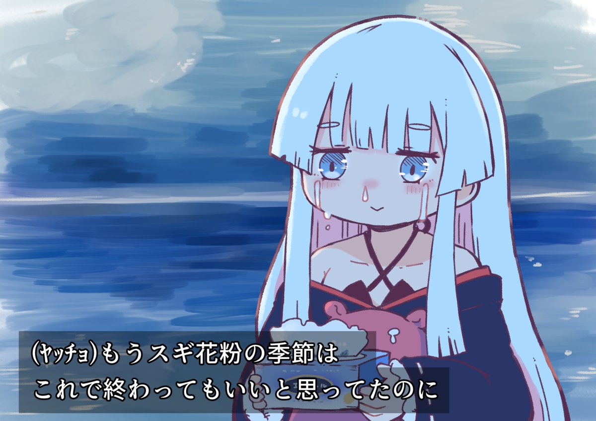 #今月描いた絵を晒そう 引き続き超かぐや姫にも魂を燃やしています ヤッチョをスケベに描いたせいでセンシティブ判定を食らいまくりました 