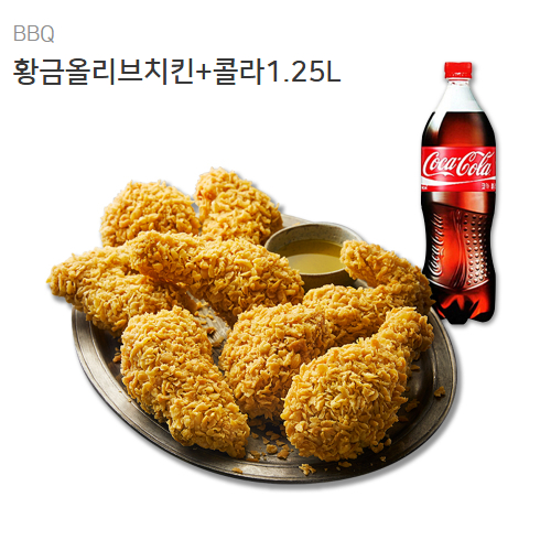 응캌 tweet media