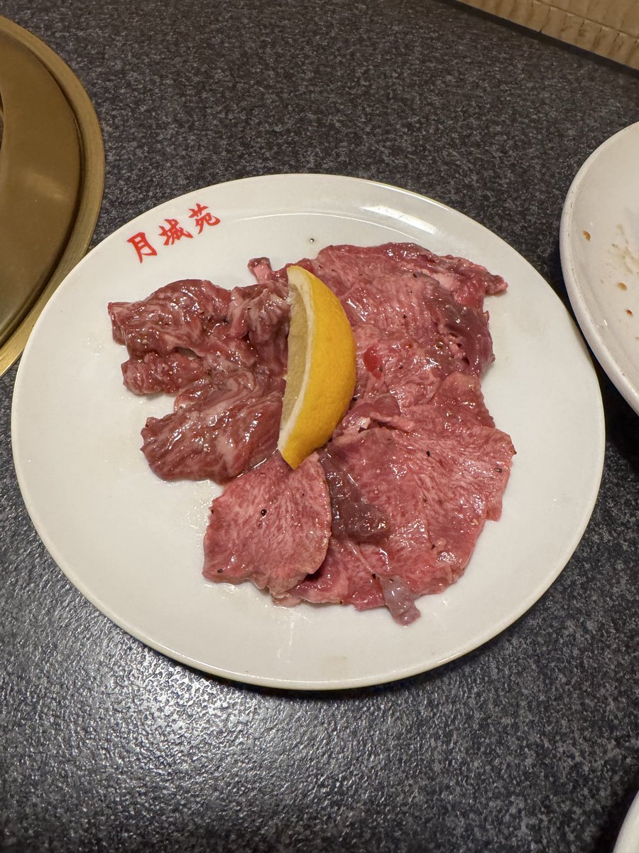 Tsubasa Kaseda tweet media