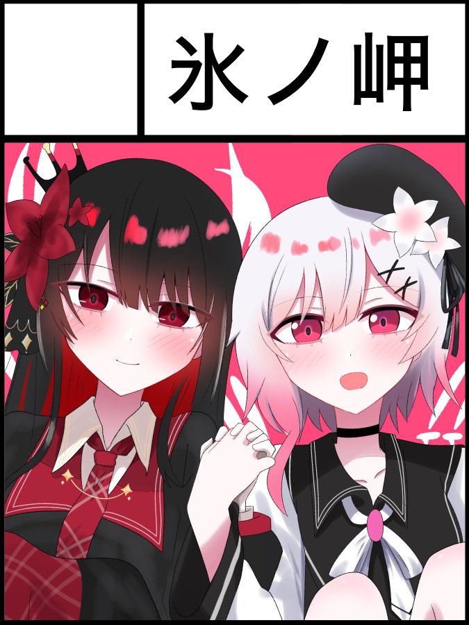 カゼユリ(⩌ち⩌) (@KAZEYURImk2) / Posts / X
