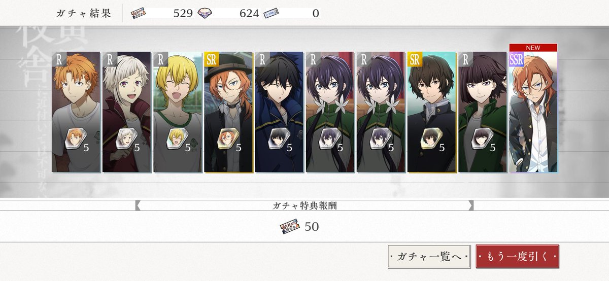 🐦‍⬛道化師R🕊 tweet media