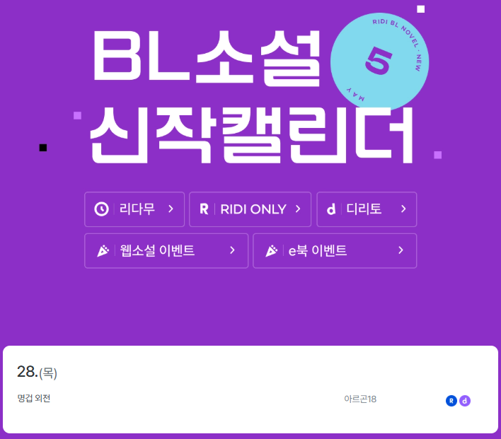 알곤18 tweet media