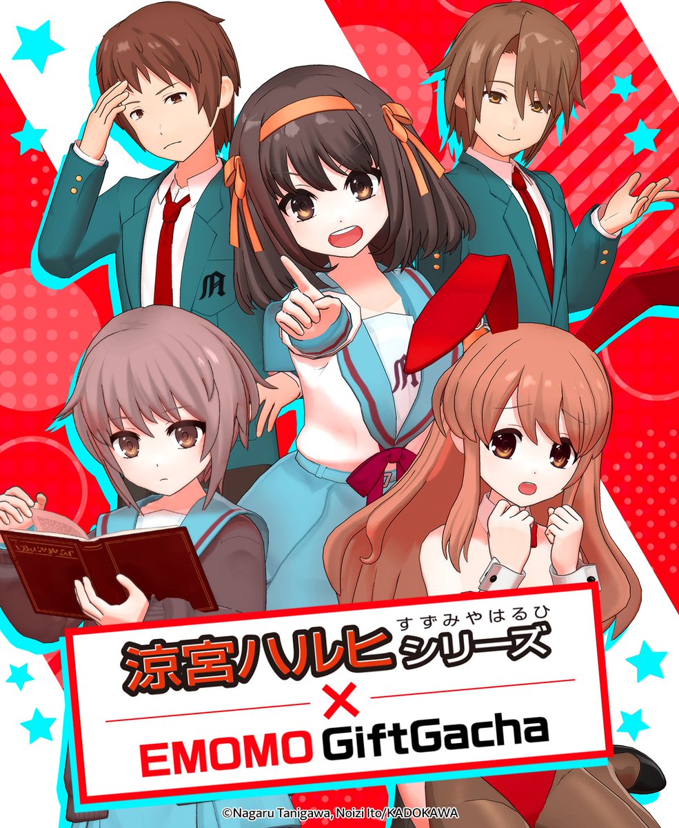 ミラティブ@スマホ１台でゲームプレイ配信！ tweet media
