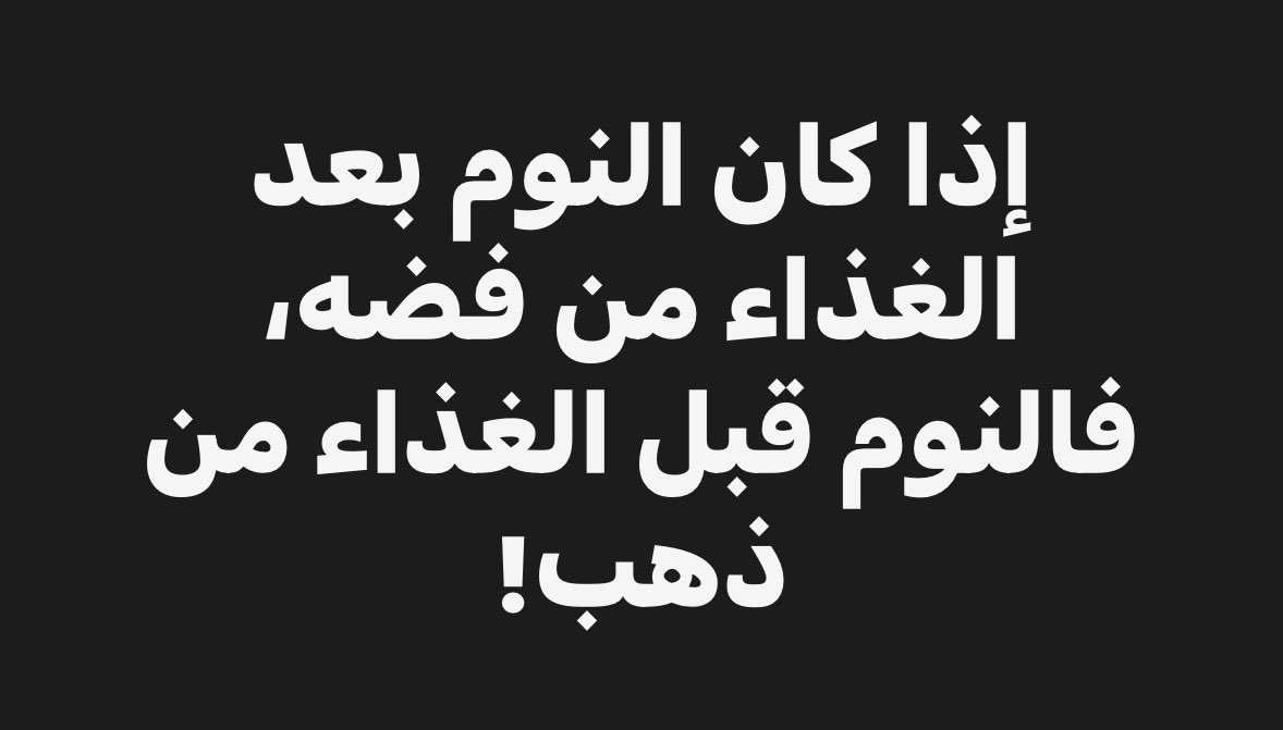 I. Char (@ismailcharafedd) on Twitter photo 