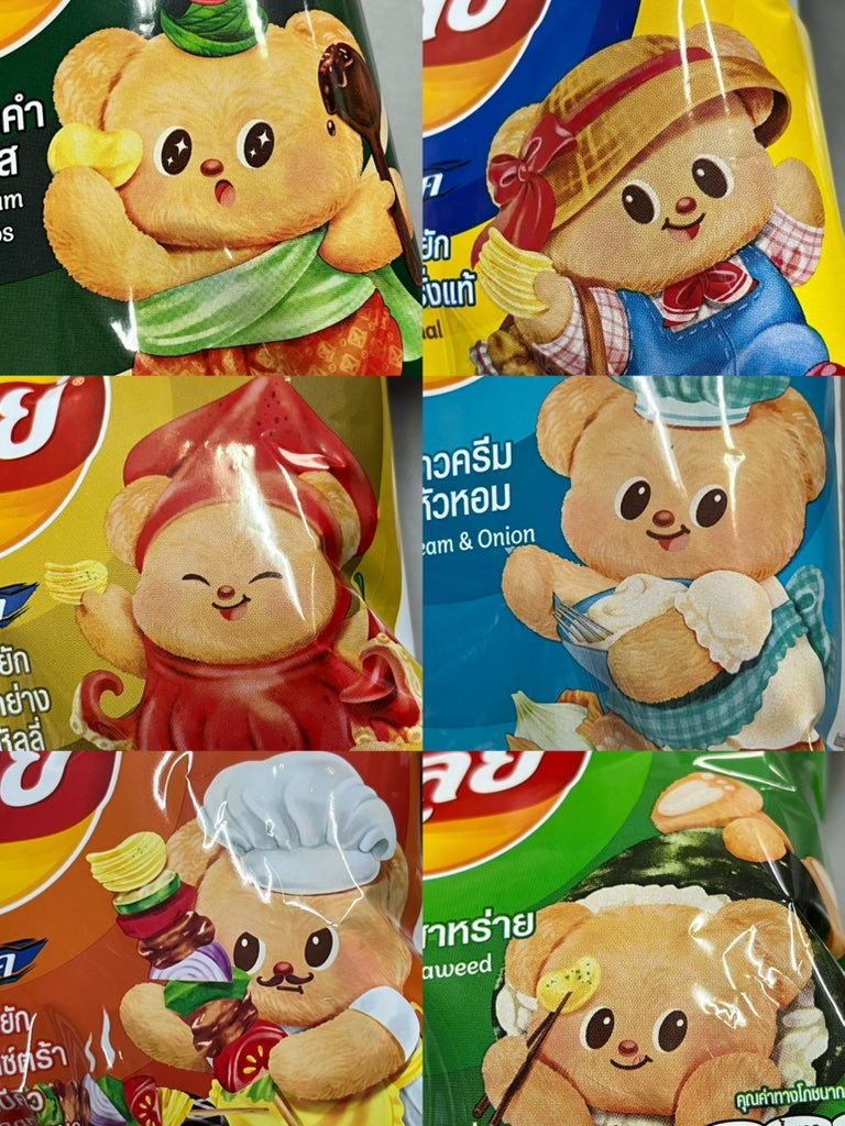 🪀🥏🛝🛼🛷🤸🏻‍♀️🧘🏻‍♀️ป่า🌳💺🗽🧼🛍️🛋️🪣🪥🧼🧽 tweet media