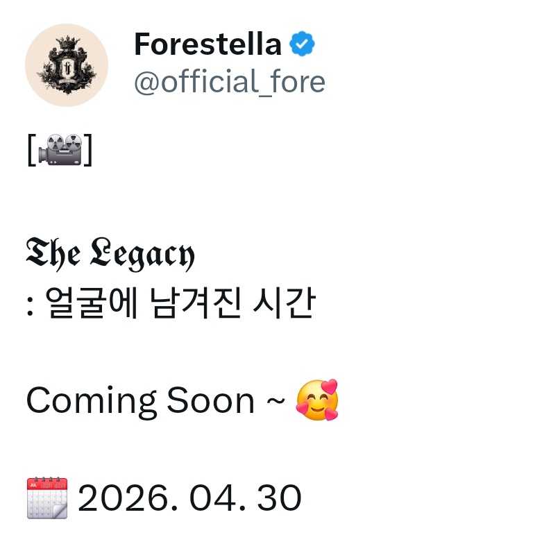 혹시 오늘이 4월 30일이 아니엇던걸까?