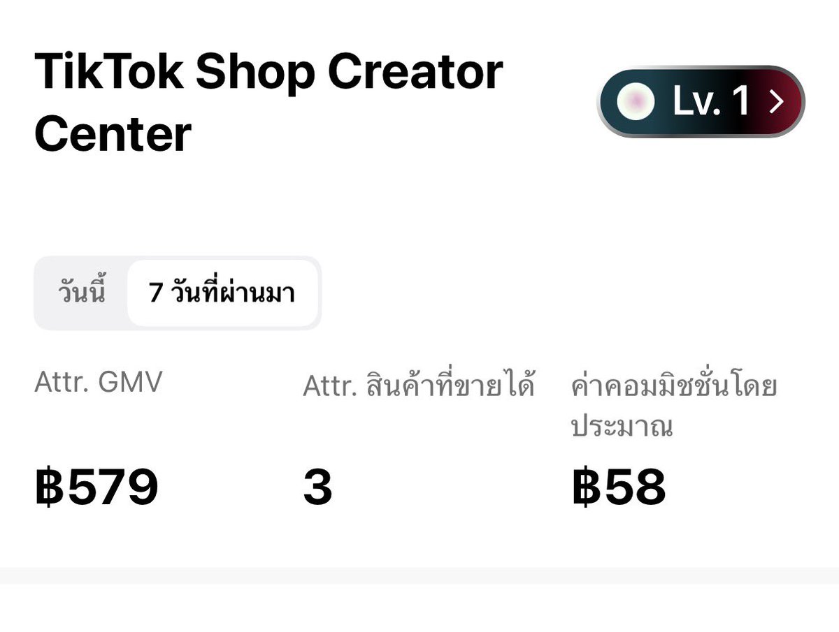 Pholouu's tweet photo. ทางนี้ทำในตตมาเป็นปีละ ได้ค่าขนมเล้กน้อย แต่ดีได้ของใช้ฟรีเพี้ยบ555 ที่สำคัญของ่ายกว่าแอพส้ม แล้วก็ชอบลงคลิปทั้งสองที่ แต่รู้สึกแอพส้มได้เยอะกว่าตต https://t.co/tnrOpVljWF