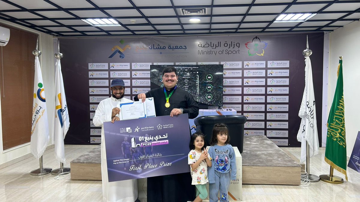 mushatyanbu_org's tweet image. اختتم يوم الأربعاء 29 أبريل بمقر #جمعية_مشاة_ينبع
#تحدي_ينبع01_للرياضات_الإلكترونية |
أُقيمت الفعالية خلال 26–29 أبريل 2026 بمشاركة 42 شابًا في منافسات حماسية بلعبة #FC25 |
وفي الختام توج أصحاب المراكز الأربعة الأولى وكرم المنظمون |
تجربة تلبي شغف الشباب بالرياضات الإلكترونية |