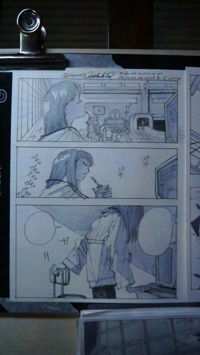 ✌︎ ✌︎ ✌︎ /COMITIA156 し22a tweet media