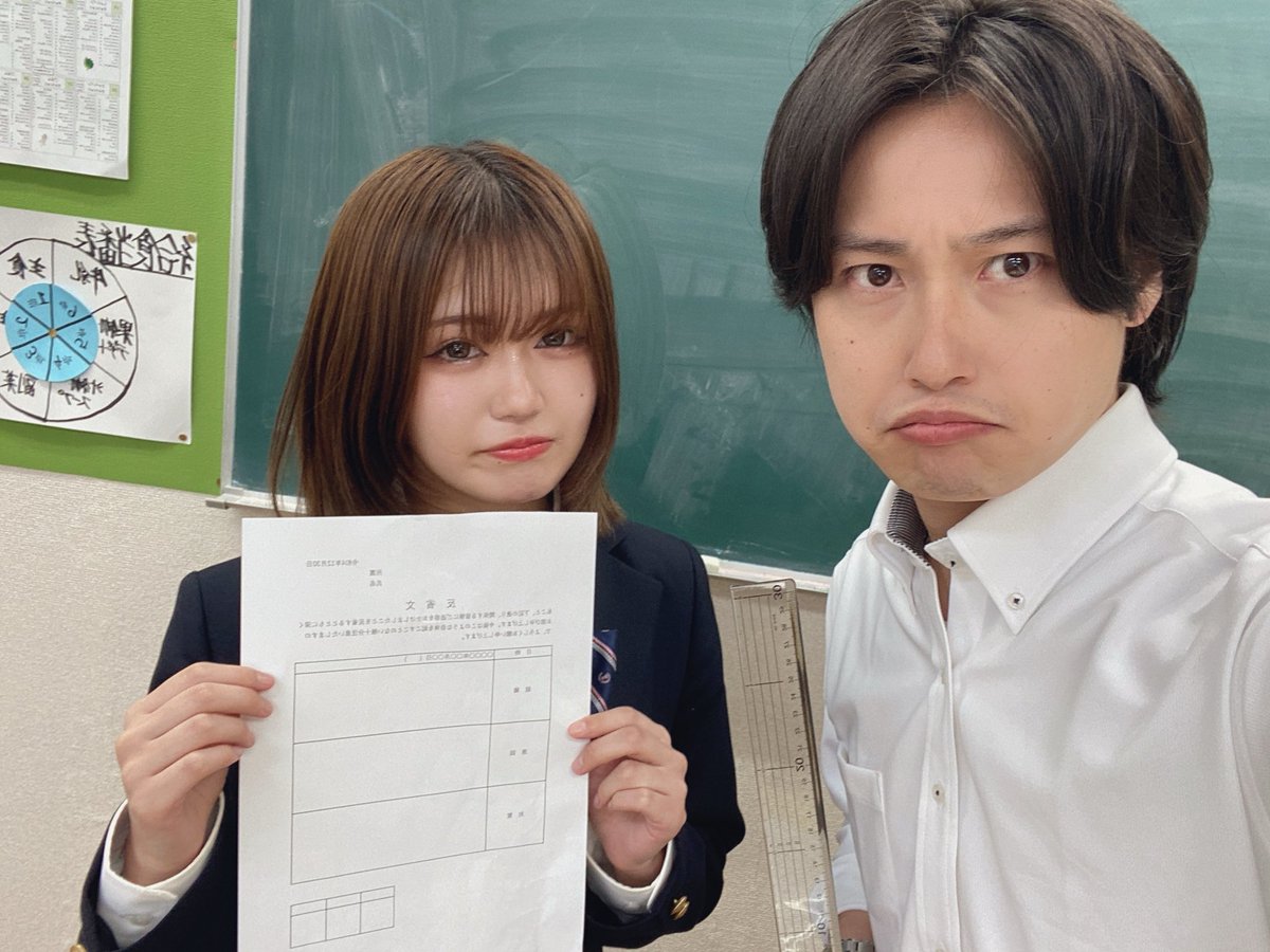 緑川 良介 tweet media