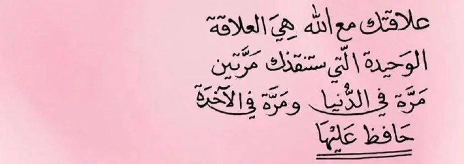 🦋MARO 🦋 tweet media
