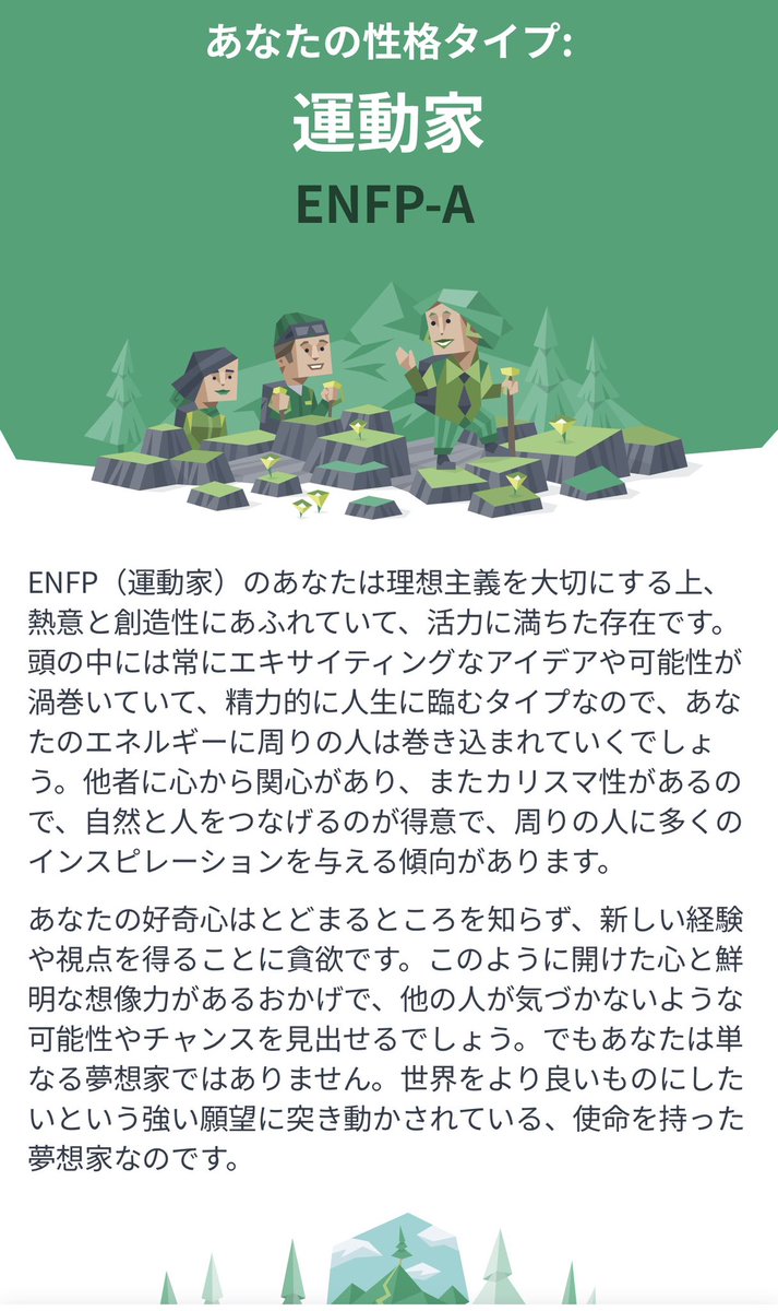 てっちくん(ょゎぃ) tweet media
