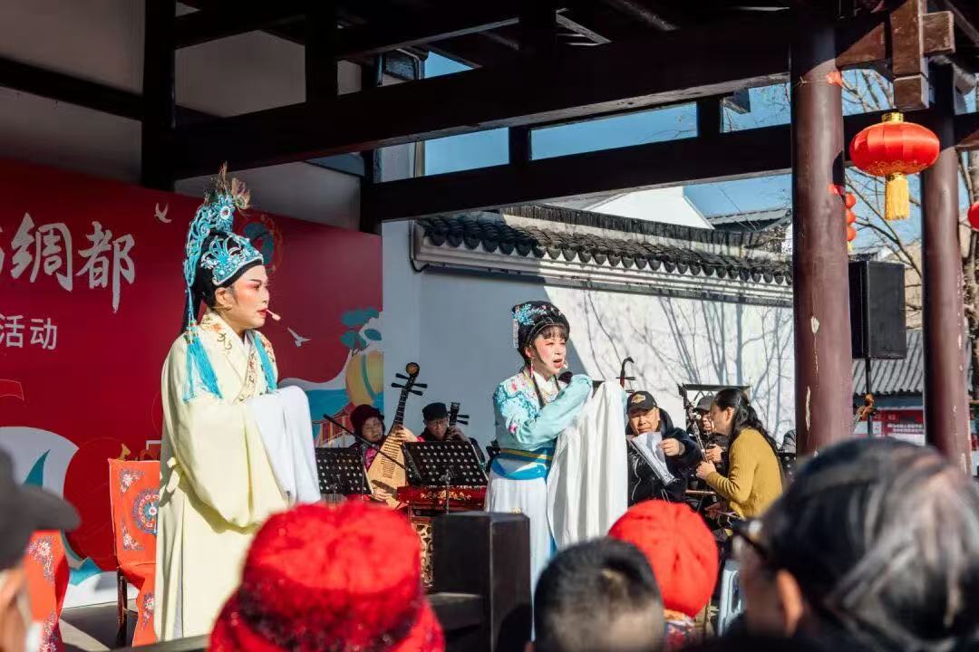 Discover Wujiang tweet media