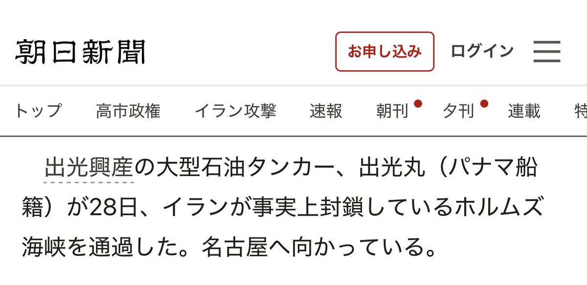 なる tweet media
