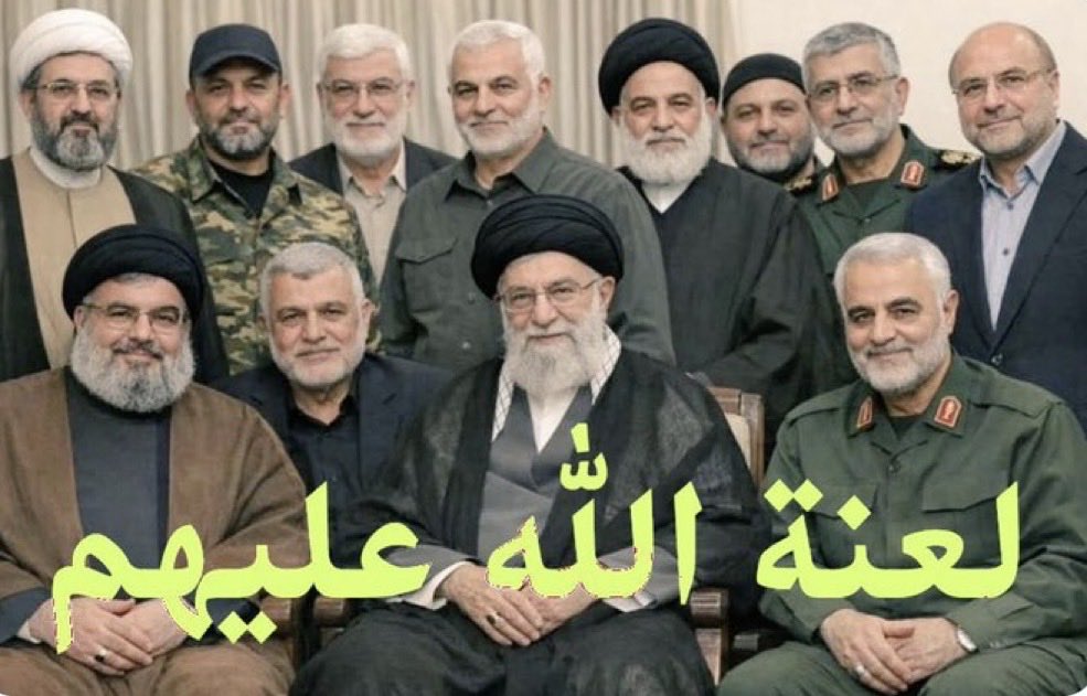 هؤلاء هم من اقذر ما انجبت البشرية ؟
