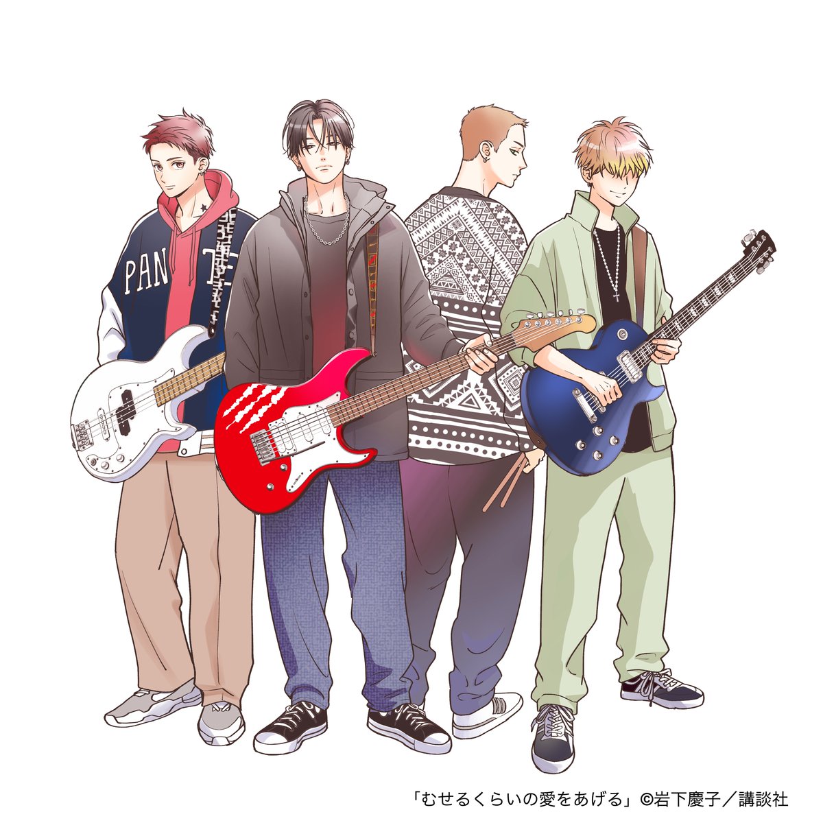 岩下慶子🎸7巻発売中💗 (@iwakeiko) / Posts / X