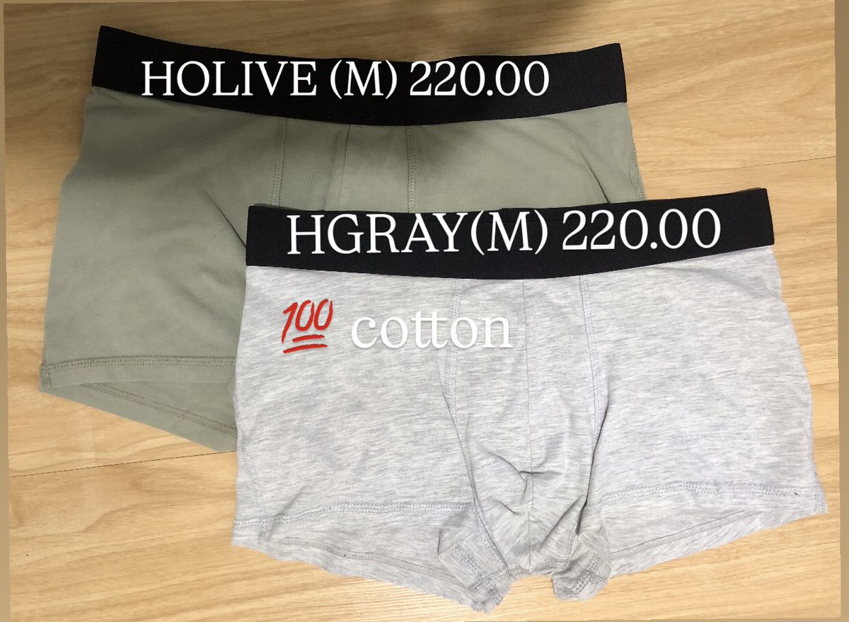 buddy_nick33's tweet image. Swiss Military🇨🇭
Umbro/Uomo
H&amp;amp;M

Langhap Sarap🥴😅 ba kamo?. Mine niyo na guys good as new this item. Magbabawas lang ng gamit.

Dm lang sa gusto😉

#brief #boxer #military #underwear