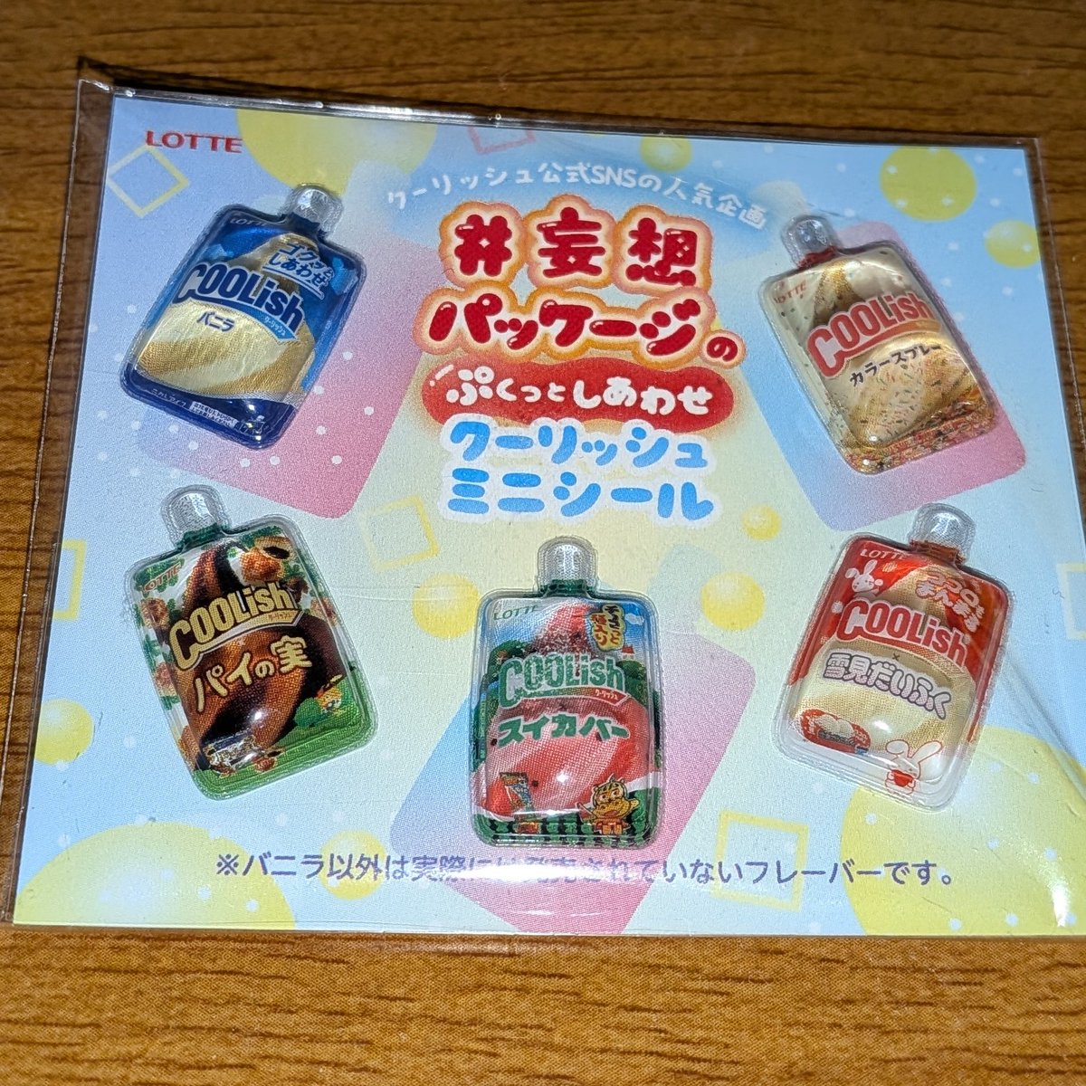 ひろちゃん🤣 tweet media