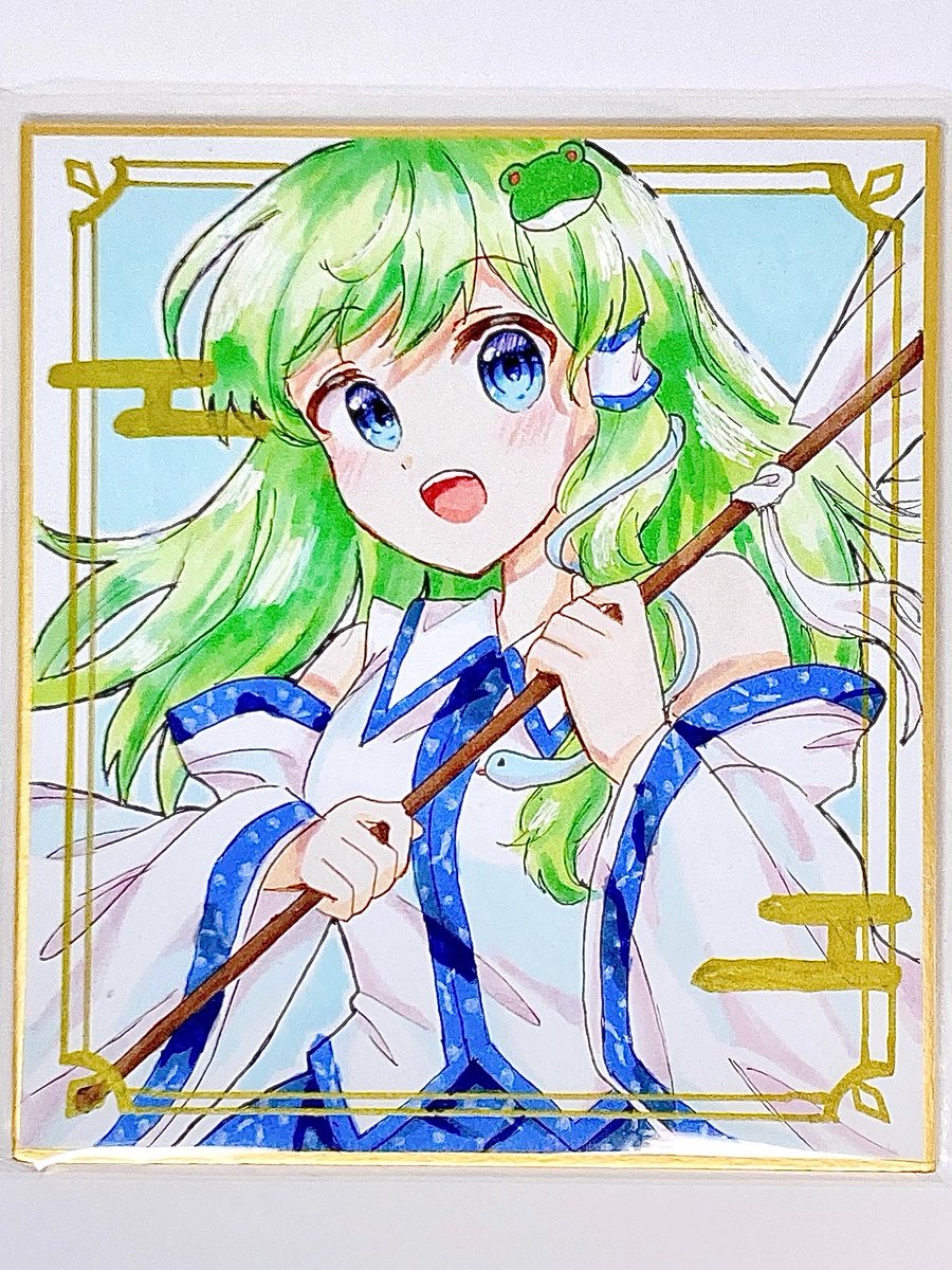 咲夢みぞら tweet media