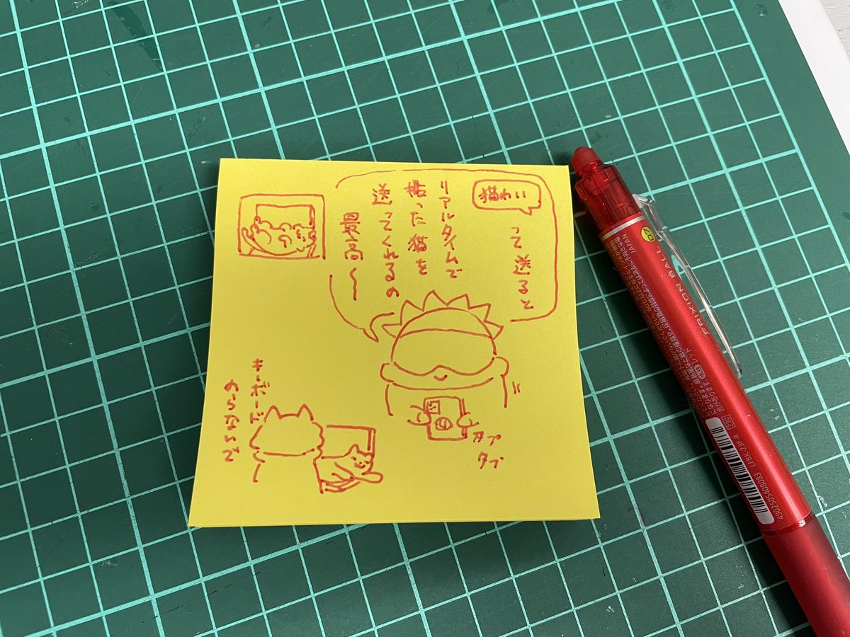 or(ｵｱ) tweet media