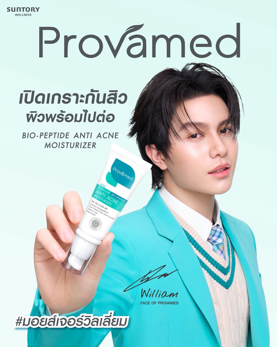 *.•มายแบม•.* tweet media