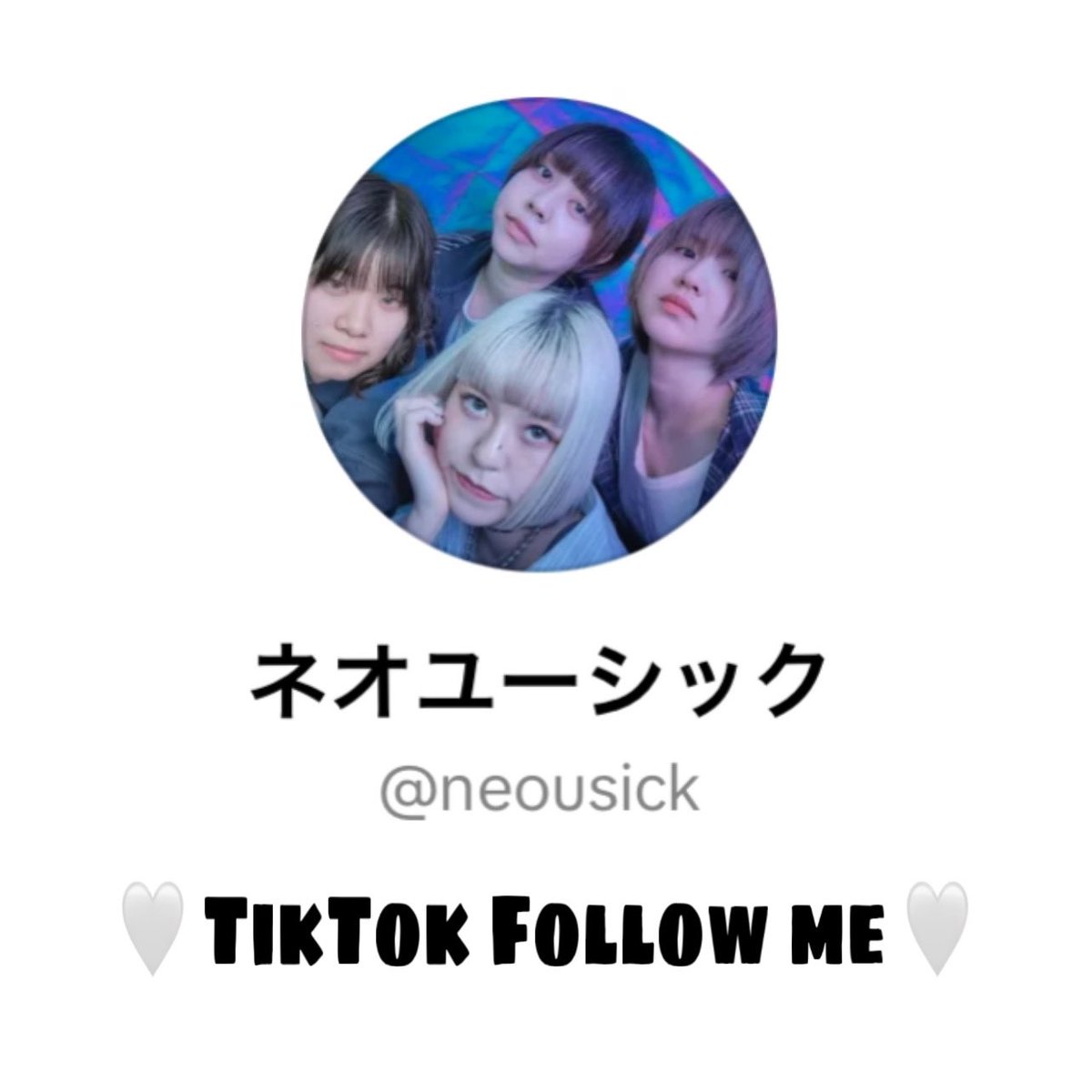 ネオユーシック tweet media