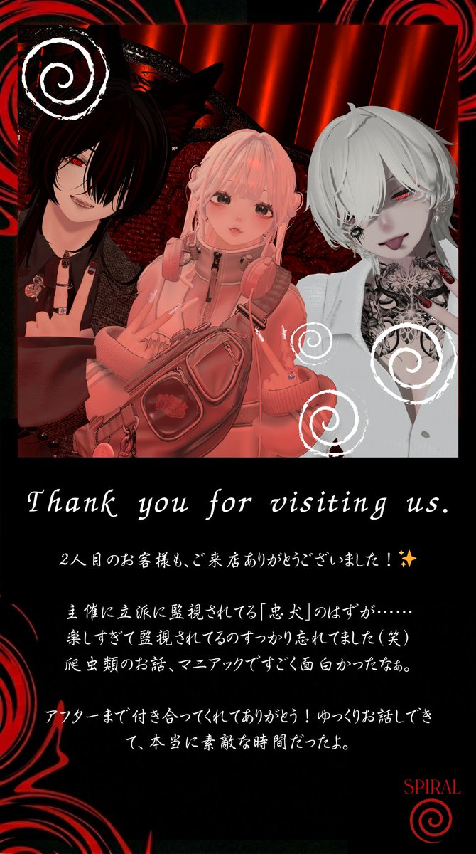 なべちゃん_@VRC tweet media