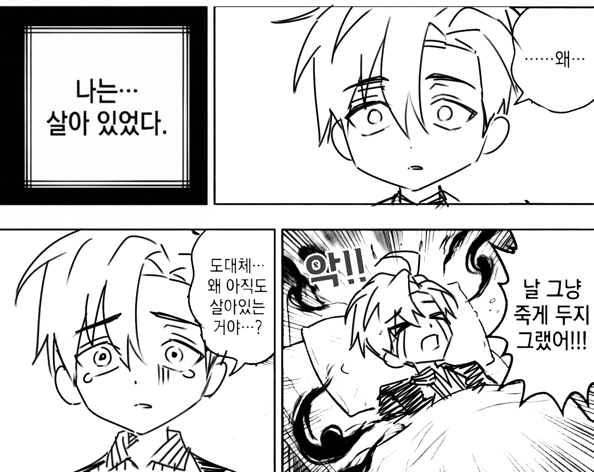 빙돌이 tweet media