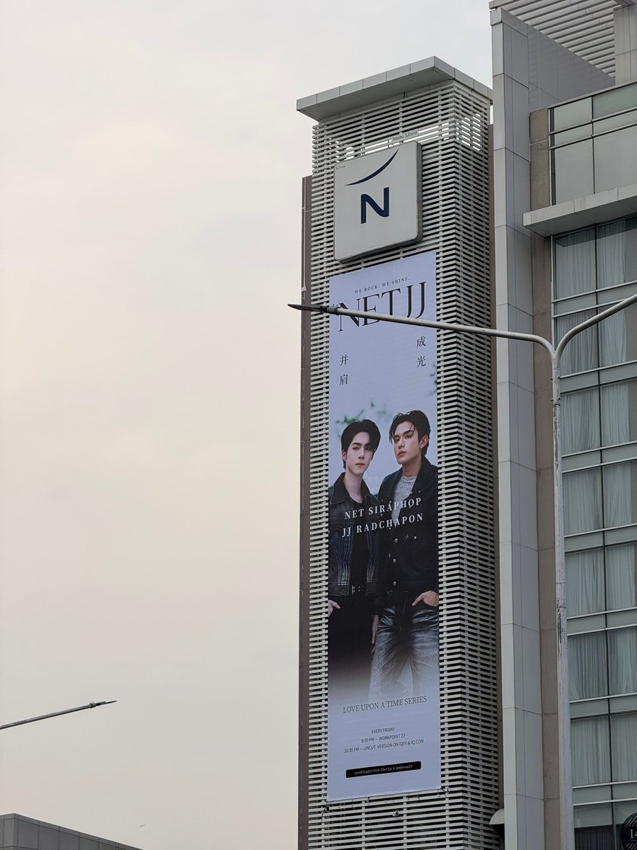 ㅈㄴㅇ🍑 คุณหญิงเสือแม่หมื่นภพ tweet media