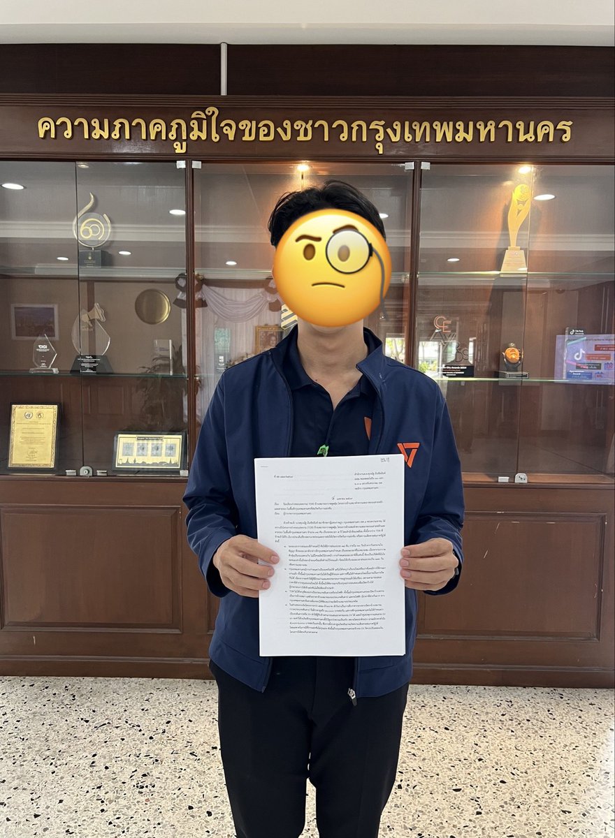 [ยื่นหนังสือผู้ว่า กทม.ตรวจสอบ ร่าง TOR จ้างเหมารถกวาดดูดฝุ่น 558 ล้าน ส่อซ้ำรอย ทุจริตเช่ารถขยะ EV]

📍เมื่อต้นเดือนเมษา ผมได้มอบหมายให้คนไปยื่นหนังสือถึง ผู้ว่า กทม.ให้ดำเนินการตรวจสอบ ร่างTOR โครงการจ้างเหมารถกวาดดูดฝุ่น 34คัน เป็นระยะเวลา 5ปี รวม 558 ล้านบาท
