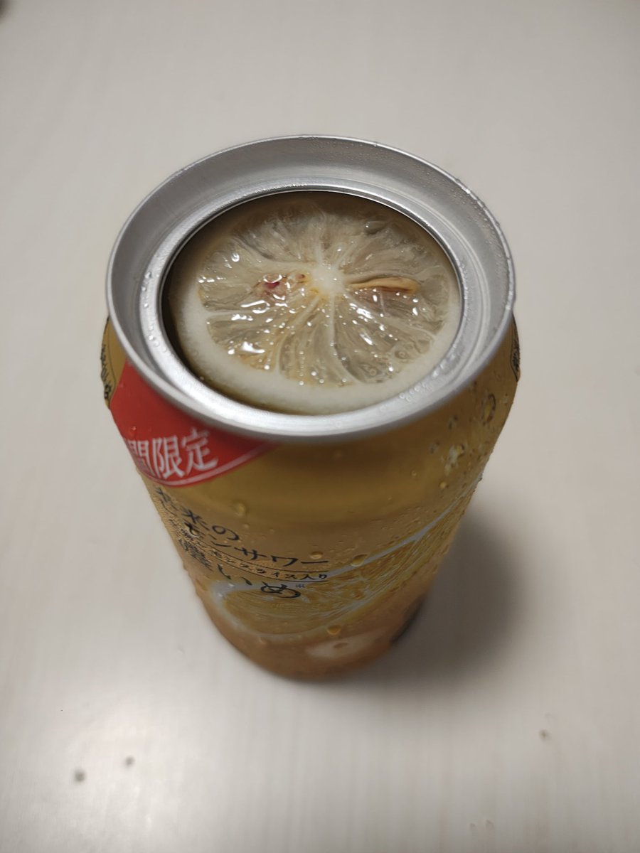 無花果館長 tweet media