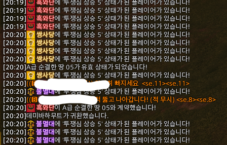 능금 tweet media