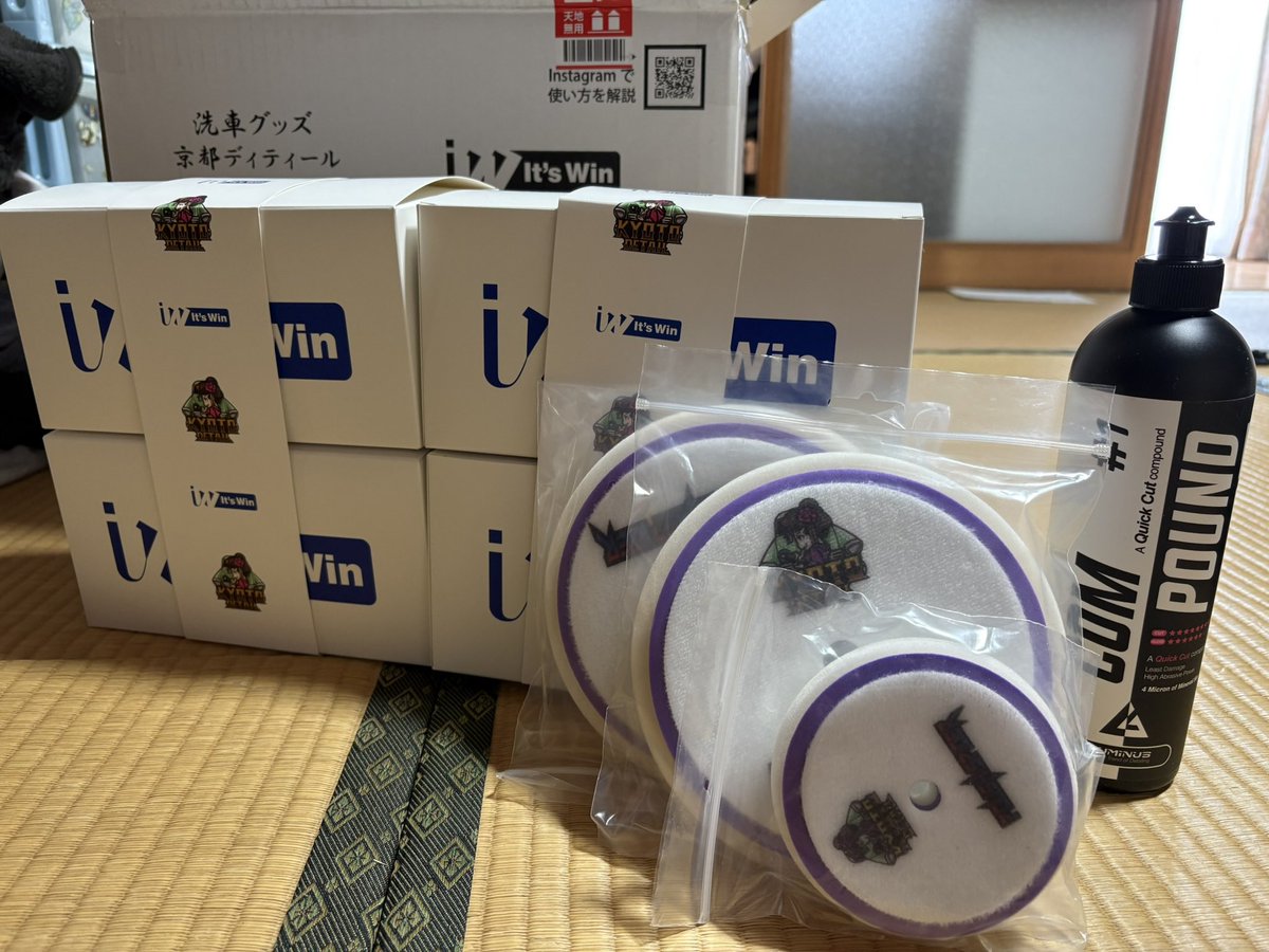 ありがとうございます！！