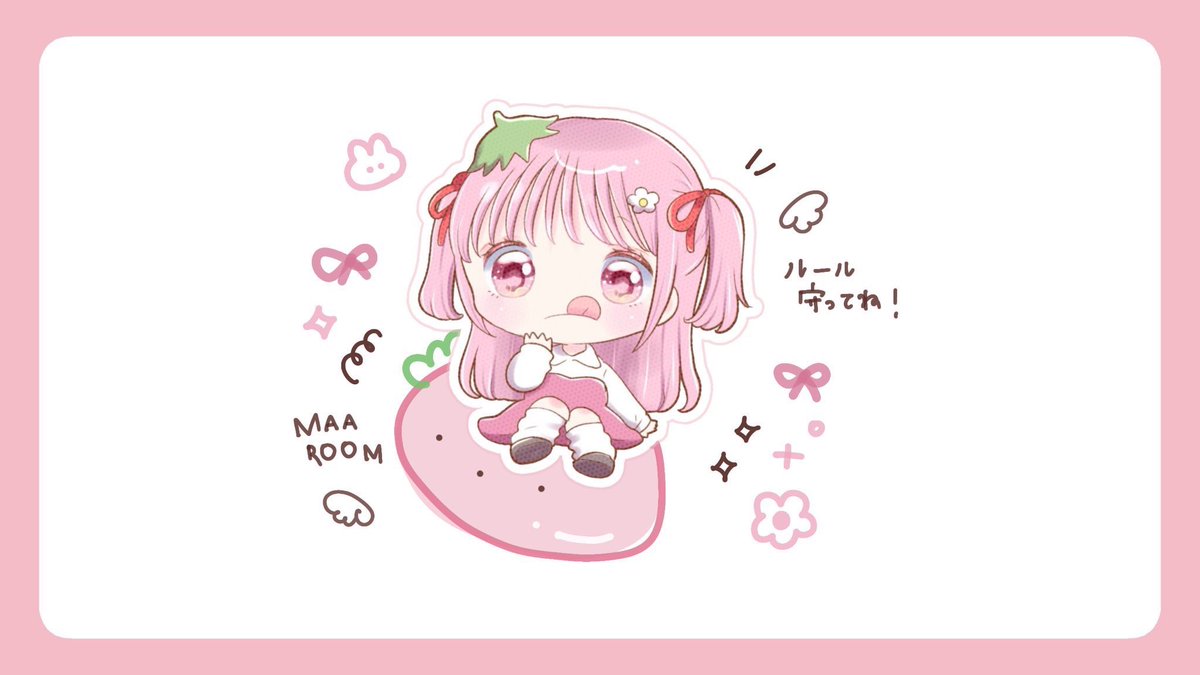 みずき🐼デュオの個先くれ tweet media
