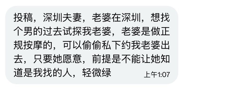 北京投稿 tweet media