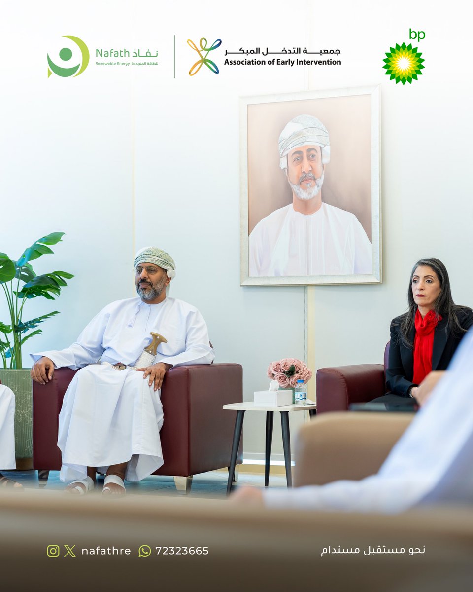 نفاذ للطاقة المتجددة tweet media